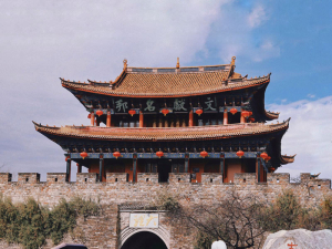  Hà Nội - Hà Khẩu - Đại Lý -  Côn Minh - Lệ Giang - Hà Khẩu - Hà  Nội 5N5Đ (2 đêm Lệ Giang)